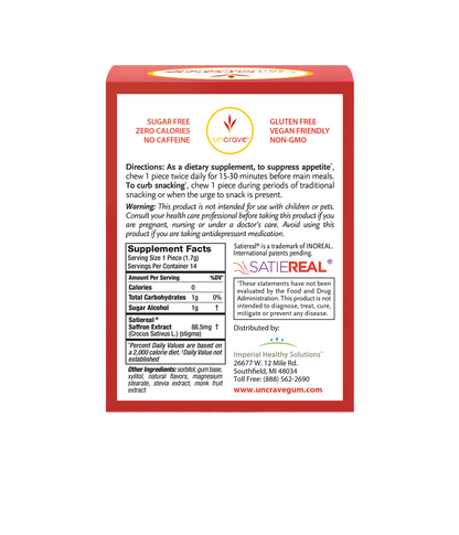 Rich Cinnamon (4 Week Supply)